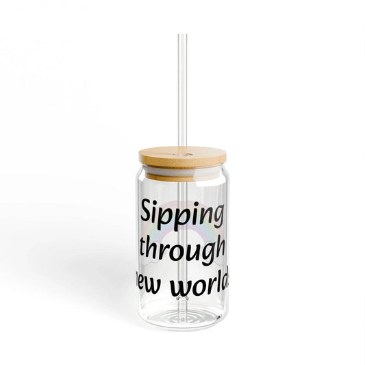 Cute Rainbow Sipper Glass - 16oz with Inspirational Quote for Refreshing Drinks - The Dreamer's Bookshop.
